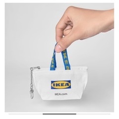 IKEA ミニポーチ