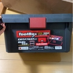 ツールボックス 工具箱