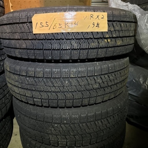 155/65R14 VRX2 4本新品 2025年製ブリヂストン スタッドレスタイヤ