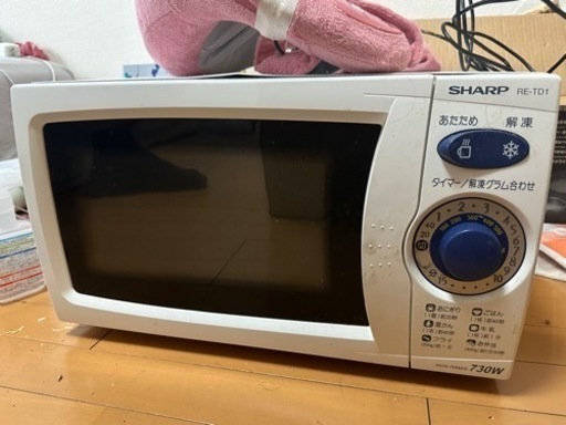 家電 キッチン家電 オーブンレンジ