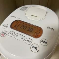 【値下げ！】家電 キッチン家電 炊飯器