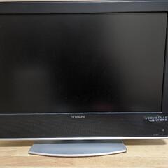 HITACHI　液晶テレビ23型