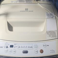 洗濯機TOSHIBA 4.2キロ AW-42ML※4月引渡し