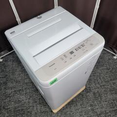 ?‍♂️h060330売約済み‼️配送設置は無料?‼️定価101,340円❣️