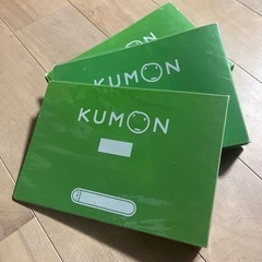 公文くもんkumon教材バインダー