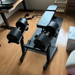 最終値下げ‼️早い者勝ち‼️フレックスベル32kg➕ベンチ台➕ス...