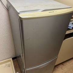 家電 キッチン家電 冷蔵庫