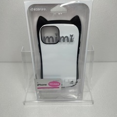 【新品未開封】ラスタバナナ iPhone 13mini 5.4i...