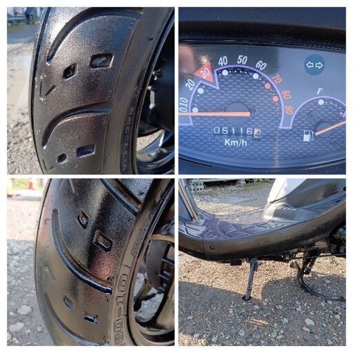 優れたエンジン。 キムコ（スーナー50SS）。 とても速いバイク