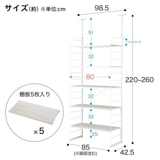 ニトリ Nポルダ ディープ