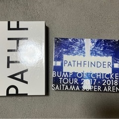 BUMP OF CHICKEN ライブDVD PATHFINDER