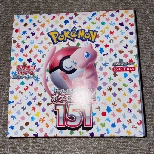 ポケモンカード151