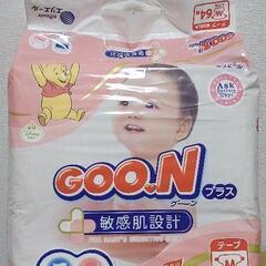 子供用品 ベビー用品 