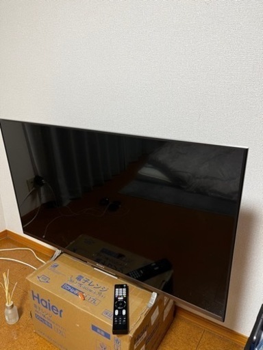 家電 テレビ 液晶テレビ