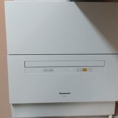 食洗機　Panasonic  NP-TA1
