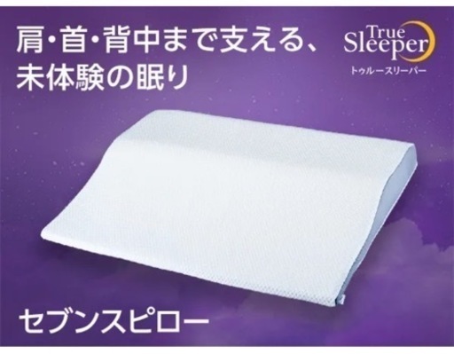 生活雑貨 家庭用品 バス用品