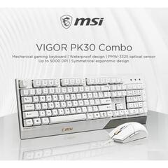 取引中！キーボード　マウス　セット　msi pk30