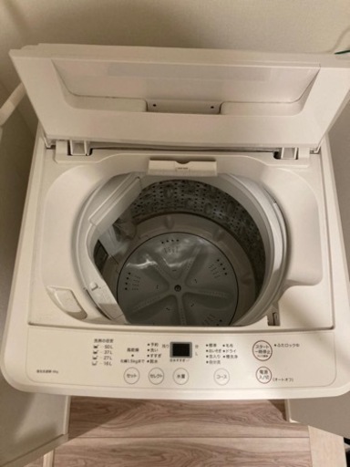 家電 生活家電 洗濯機