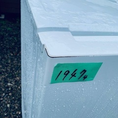 ♦️ヤマダノンフロン冷凍冷蔵庫 【2019年製】YRZ-F15E1