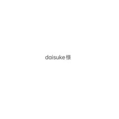 daisuke 様(キッチンワゴン①)