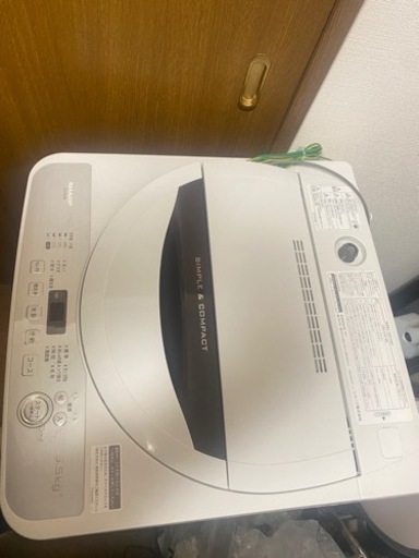 SHARP洗濯機5.5kg