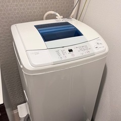 【決まりました】Haier 洗濯機　5kg 一人暮らし用