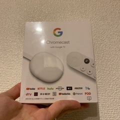 【新品未開封】Chromecast