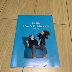 家具 ソファ yogibo 