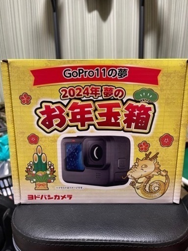 GoPro11  GoPro11の夢　新品未使用