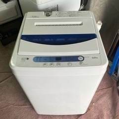 北九州市内配送無料　保証付き　HerbRelax YWMT50A1ヤマダ電機オリジナル 全自動電気洗濯機 (5kg)