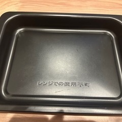 
バルミューダ　オーブンレンジ