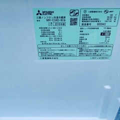 ♦️三菱ノンフロン冷凍冷蔵庫 【2018年】MR-C34D-W
