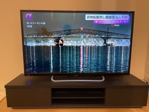 【SKジャパン】テレビ TV 55型 家電 液晶テレビ