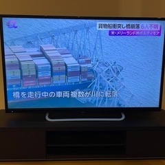 【SKジャパン】テレビ TV 55型 家電 液晶テレビ