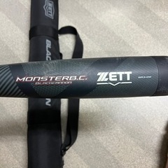 ZETT モンスターブラックキャノン