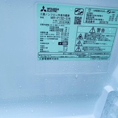 ♦️三菱ノンフロン冷凍冷蔵庫 【2018年】MR-P15D-S