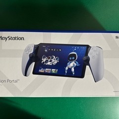 即日手渡し可能　新品未開封レシ有りPlayStation Por...