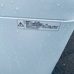 ♦️Panasonic全自動電気洗濯機  【2019年製 】NA-F50B12