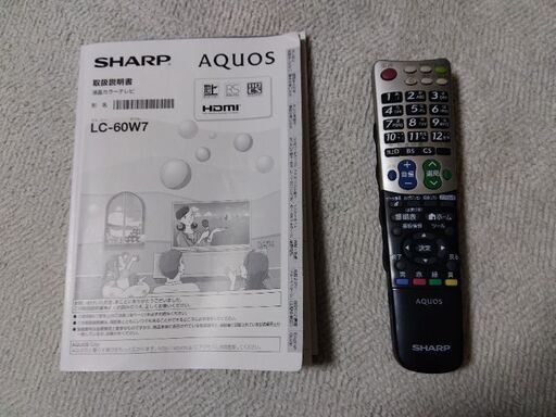 値下げしました】60V型SHARP AQUOSフルハイビジョン液晶テレビ
