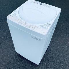 ♦️TOSHIBA電気洗濯機 【2016年製】AW-4S3
