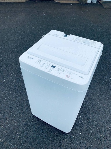 ♦️YAMADA全自動電気洗濯機 【2021年製】YＷＭ-T45H1