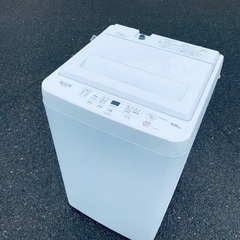 ♦️YAMADA全自動電気洗濯機 【2021年製】YＷＭ-T45H1