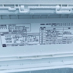 ♦️YAMADA全自動電気洗濯機 【2021年製】YＷＭ-T45H1