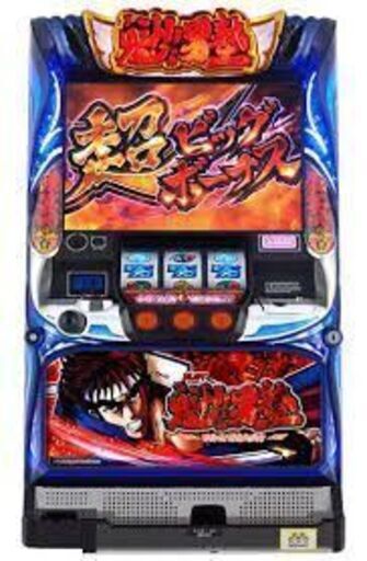 【レア・5号機最後の119%】ミズホ 魁！！男塾 魁男塾 ユニバ  剣桃太郎 江田島 EDAJIMA 無理ゲー クソ台 スロット 家スロ パチスロ パチンコ 実機 配信 YouTube 5号機 宮下あきら 民名書房