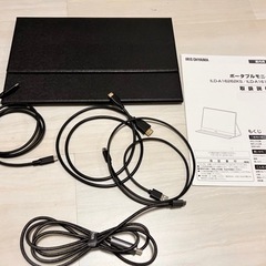 アイリスオーヤマ ポータブル モバイルモニター フィルム ケーブル ケース