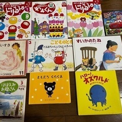 わぁくん　ドリるん　幼児向け絵本　まとめて