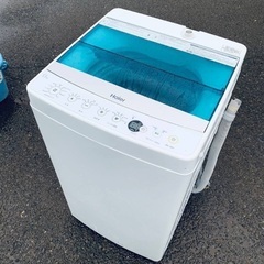 ♦️Haier全自動電気洗濯機  【2018年製 】JW-C55A