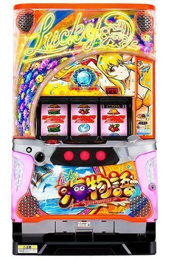 【値下】パチスロ Lucky海物語 三洋 海物語 スロット 家スロ 実機 マリンちゃん 魚群 Aタイプ パチンコ  イルミ魚群