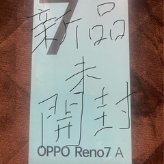 OPPO Reno7A ドリームブルー6GB/128GB