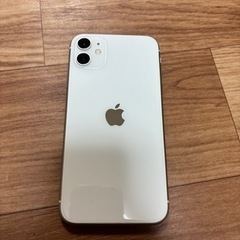 iPhone11 ホワイト　ほぼ未使用品
